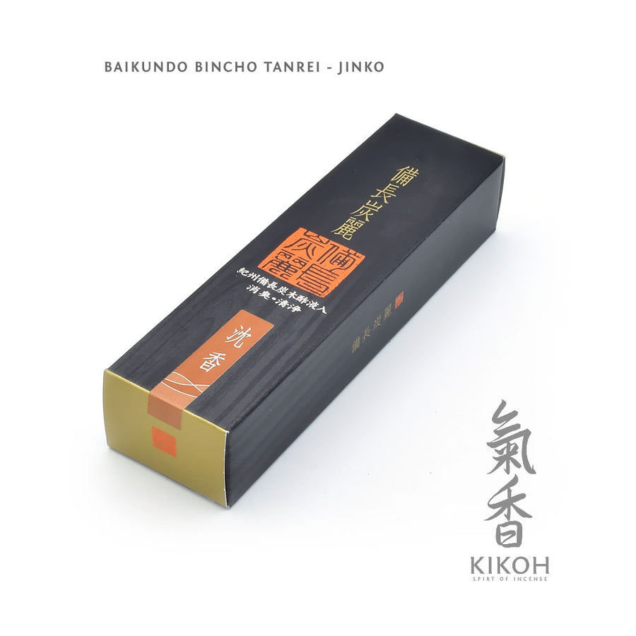 Baikundo Binchō Tanrei – Jinkō Incense