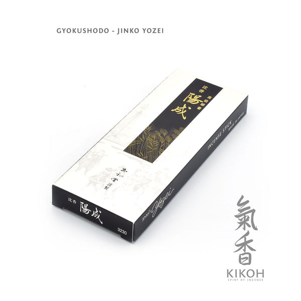 JinkoYozei2_600x.jpg?v=1722021844