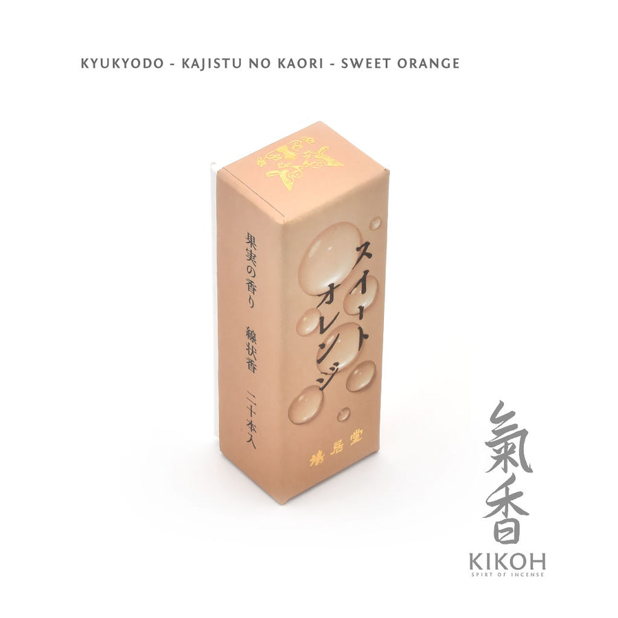 Kyukyodo Kajitsu no Kaori - Sweet Orange
