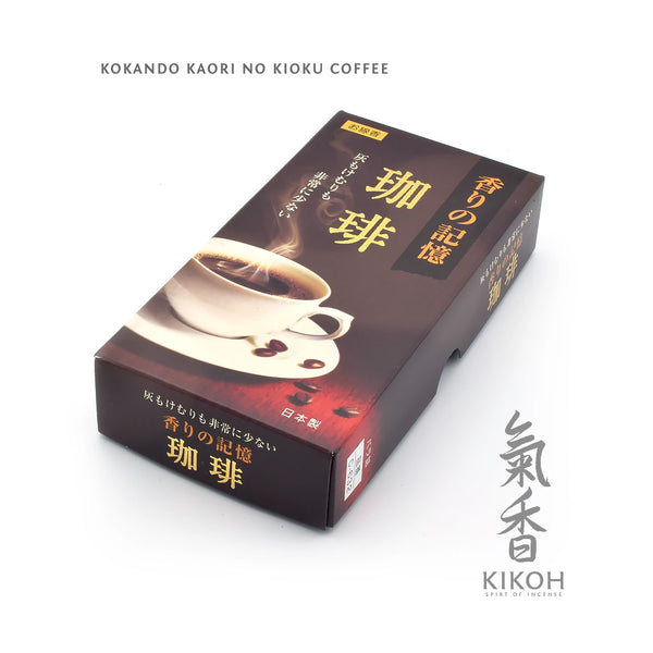 kaoriNoKiokuCoffee_600x.jpg?v=