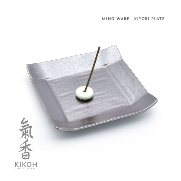レア！Tribe box set 2個　セット Koco Kiyo Muro Kiyori Incense Plate - Kikoh Incense LLC