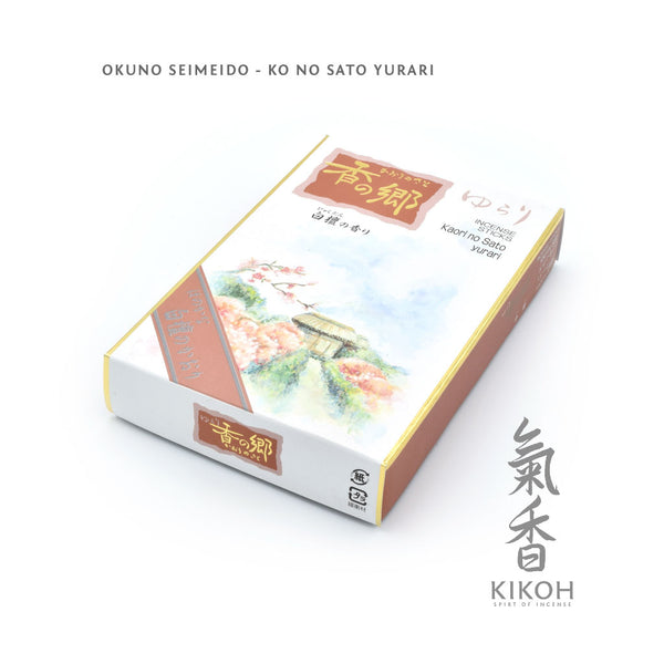 Okuno Seimeido Ko no Sato Yurari Incense - Kikoh Incense LLC