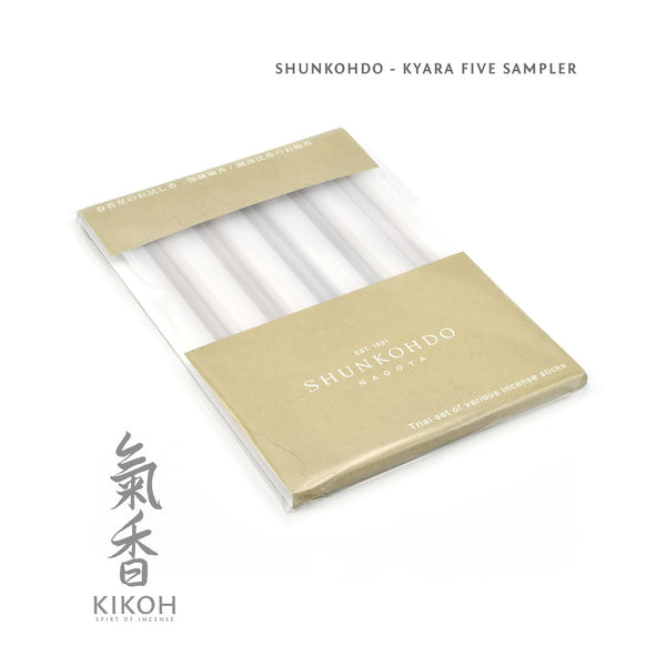 Shunkohdo Five Kyara Sampler - Kikoh Incense LLC