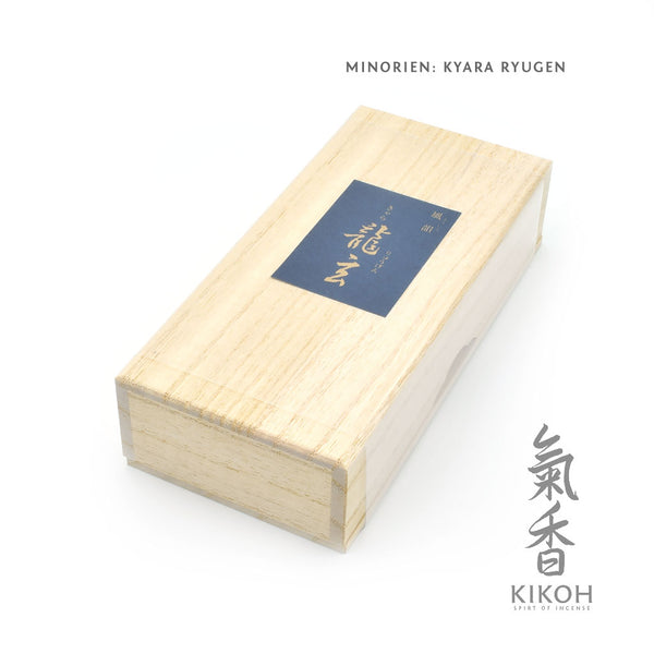 Minorien Kyara Ryugen 伽羅 龍玄 Incense - Kikoh Incense LLC