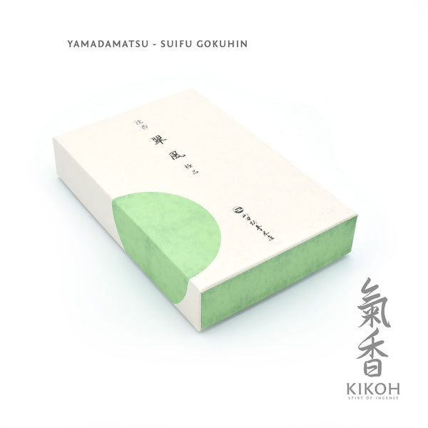 Yamadamatsu Suifu Gokuhin Incense - Kikoh Incense LLC