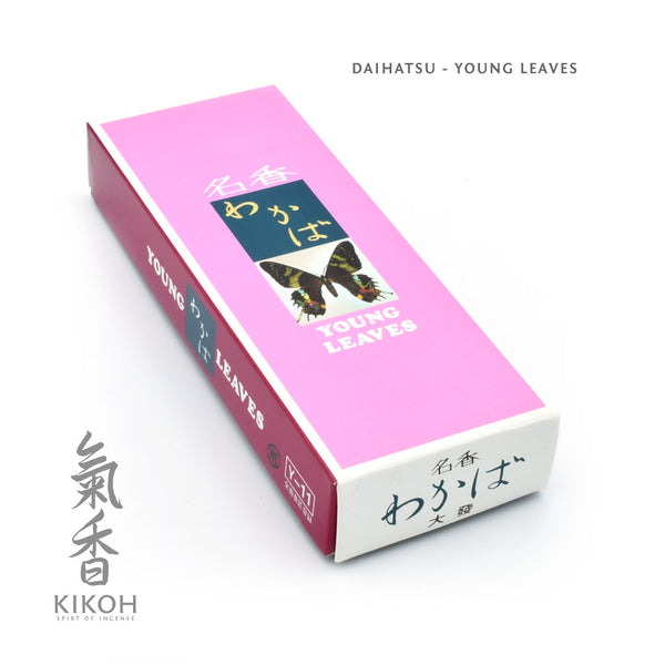 Daihatsu Wakaba Young Leaves Incense Kikoh Incense LLC