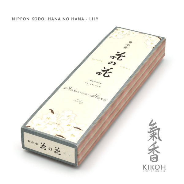 Nippon Kodo Hana no Hana Incense - Lily - Kikoh Incense LLC