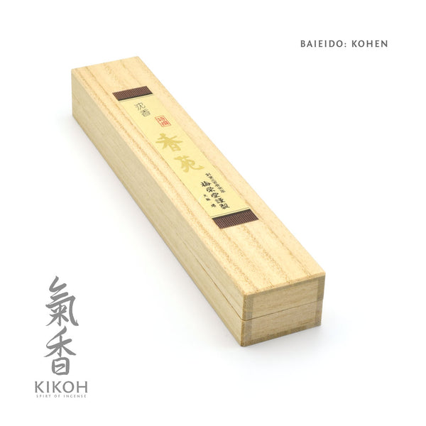 Baieido Tokusen Koh En 香苑 Incense - Kikoh Incense LLC
