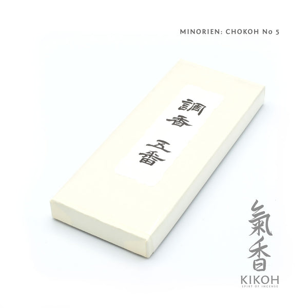 Minorien Kyara Choko Go-Ban 調香五番 Incense - Kikoh Incense LLC