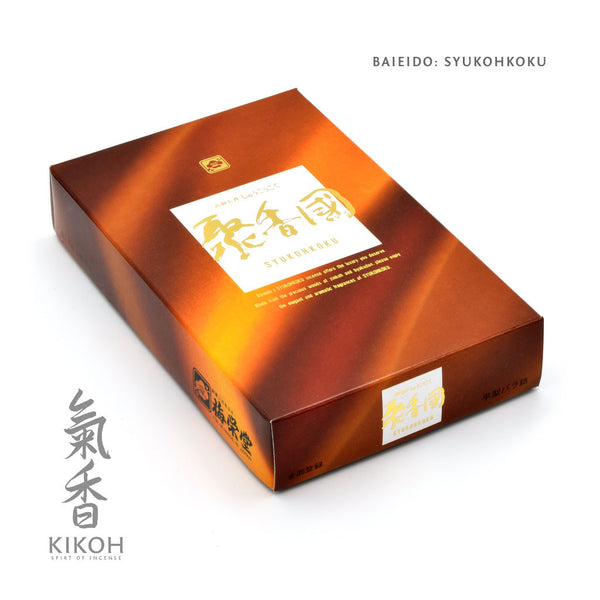Baieido Syukohkoku Incense - Kikoh Incense LLC