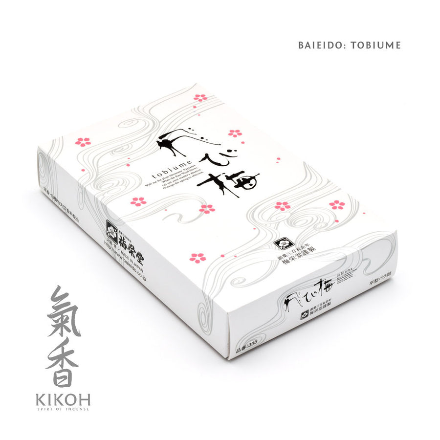 Baieido Tobiume 45g box cover