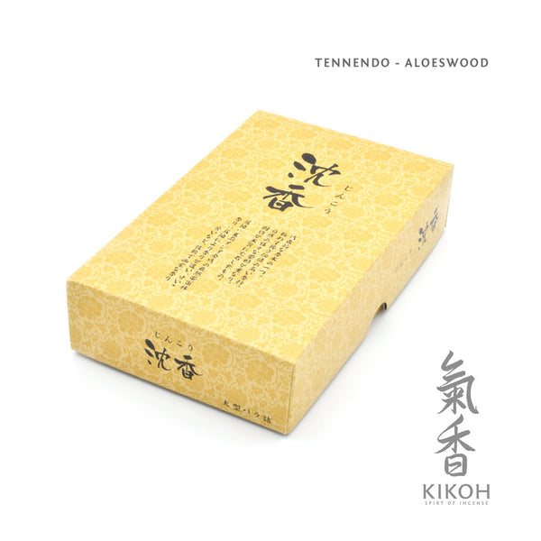 ゆるふわ古本堂@読み終えた本を出品中！専用 Tennendo Aloeswood Incense - Kikoh Incense LLC
