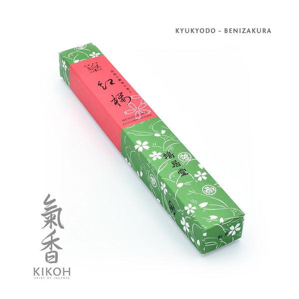 yonchu〜（感謝）/3 Kyukyodo Benizakura Incense - Kikoh Incense LLC