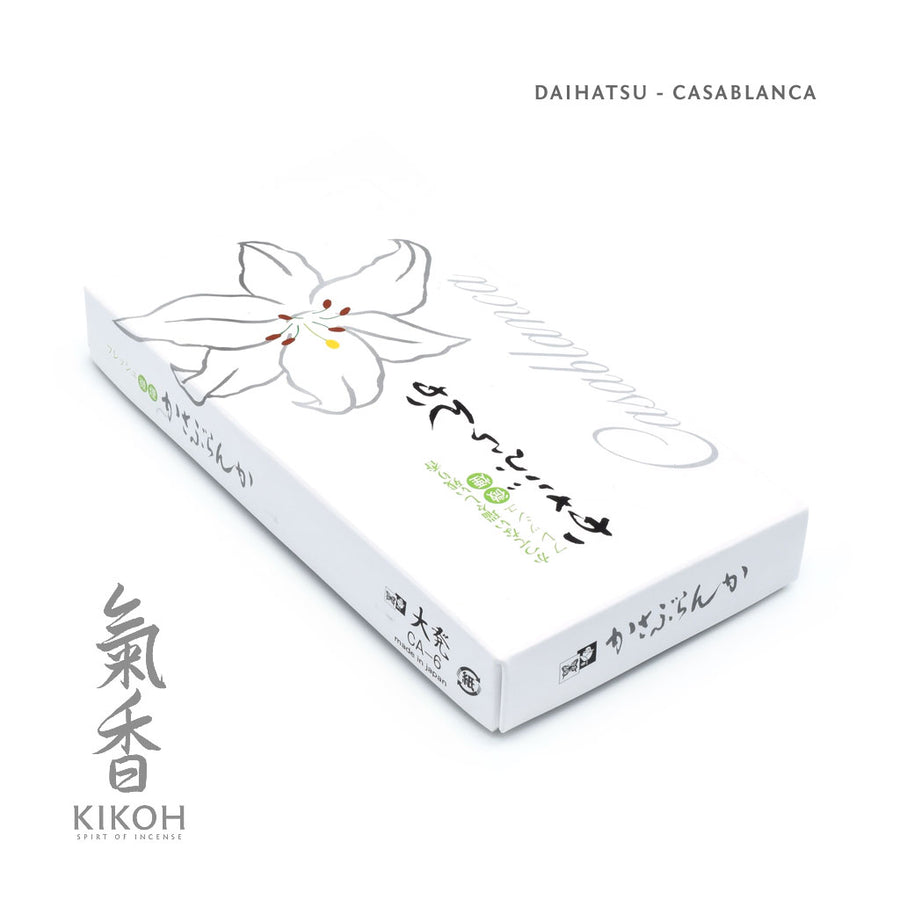 Daihatsu Casablanca Incense