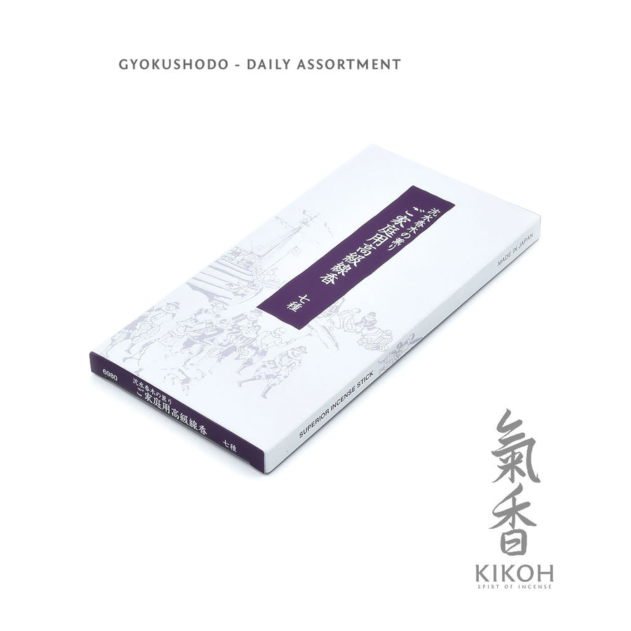 Gyokushodo Daily Incense Assortment