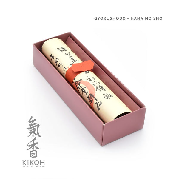 Gyokushodo Hana no Sho Incense - Kikoh Incense LLC