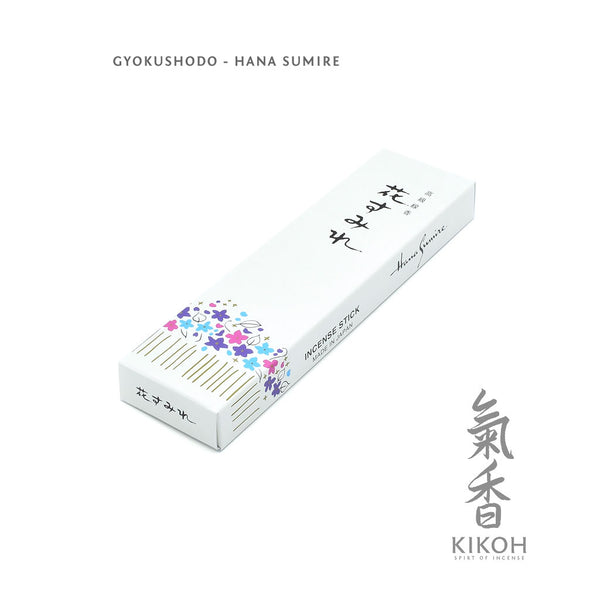 Gyokushodo Hana Sumire Incense - Kikoh Incense LLC