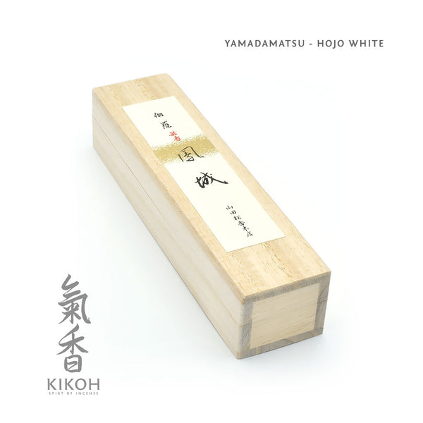 Yamadamatsu Hojo White Label Incense - Kikoh Incense LLC