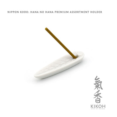 Nippon Kodo Hana no Hana Incense - Premium Assortment