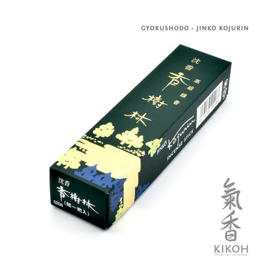 Gyokushodo Jinko Kojurin Incense