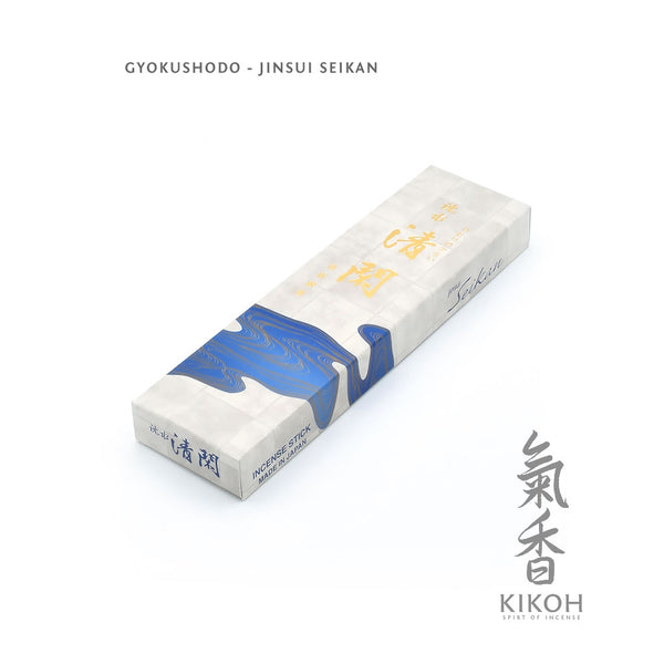 Gyokushodo Jinsui Seikan Incense - Kikoh Incense LLC