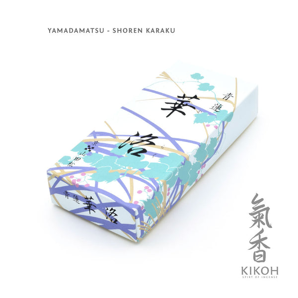 Yamadamatsu Shoren Karaku Incense - Kikoh Incense LLC