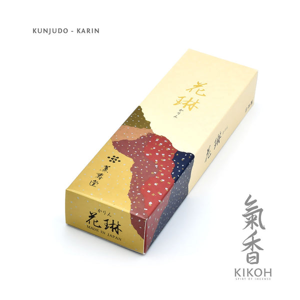 karinSm_600x.jpg?v=1639504733