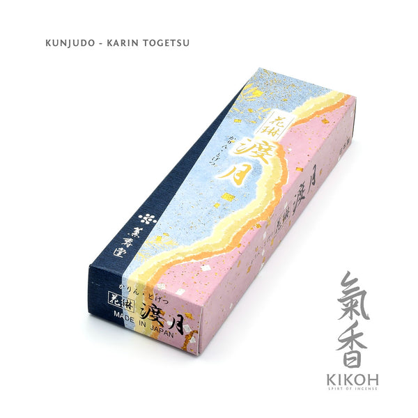 Kunjudo Karin Togetsu Incense - Kikoh Incense LLC