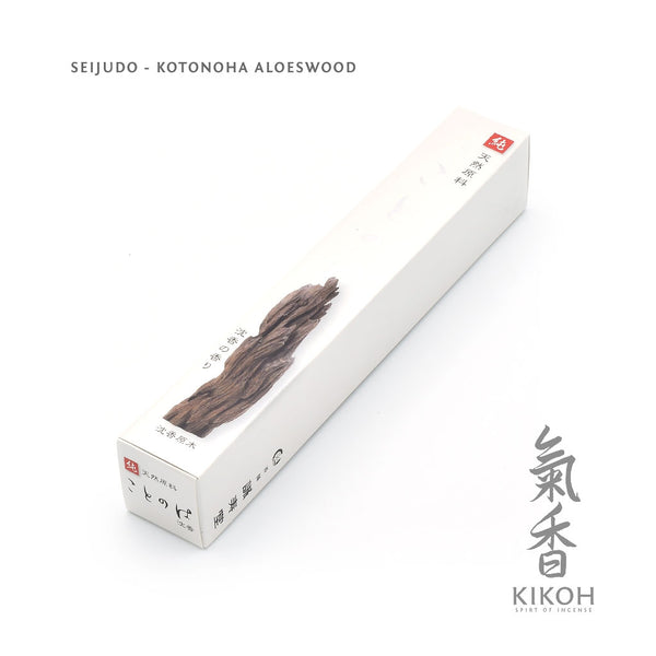 kotoA_600x.jpg?v=1677351935