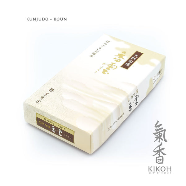 Kunjudo Koun Incense - Kikoh Incense LLC