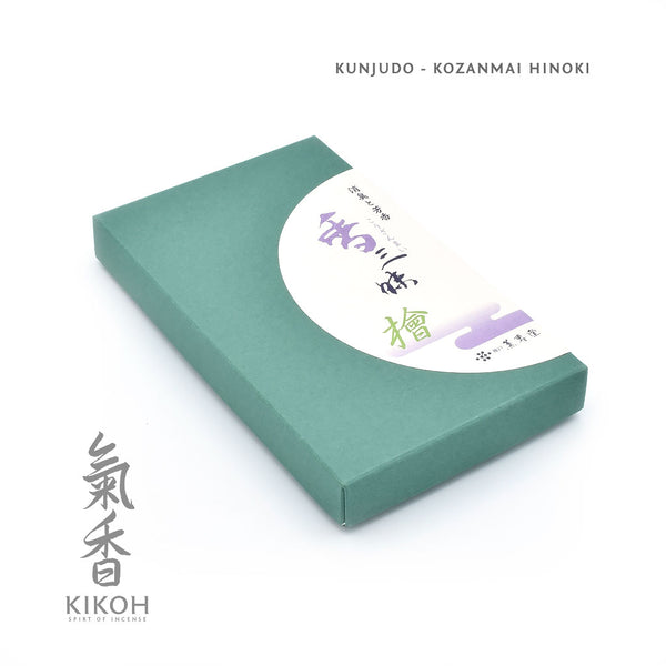 Kunjudo Kozanmai Hinoki Incense - Kikoh Incense LLC