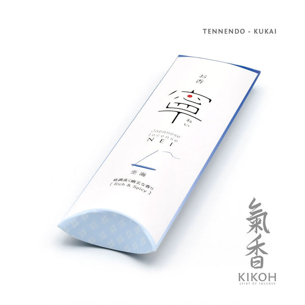 Tennendo Kukai 空海 Incense - Kikoh Incense LLC