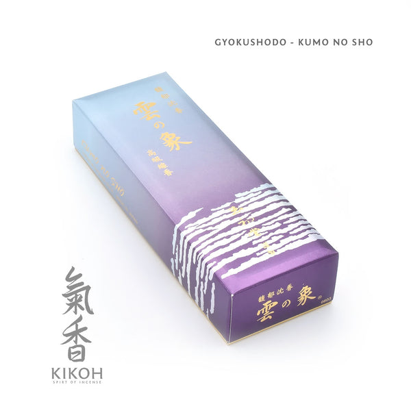 Gyokushodo Kumo no Sho Incense - Kikoh Incense LLC