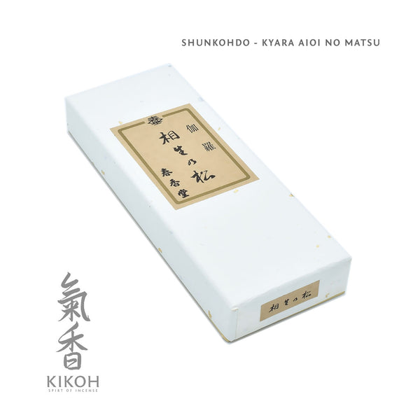 Shunkohdo Kyara Aioi no Matsu Incense - Kikoh Incense LLC