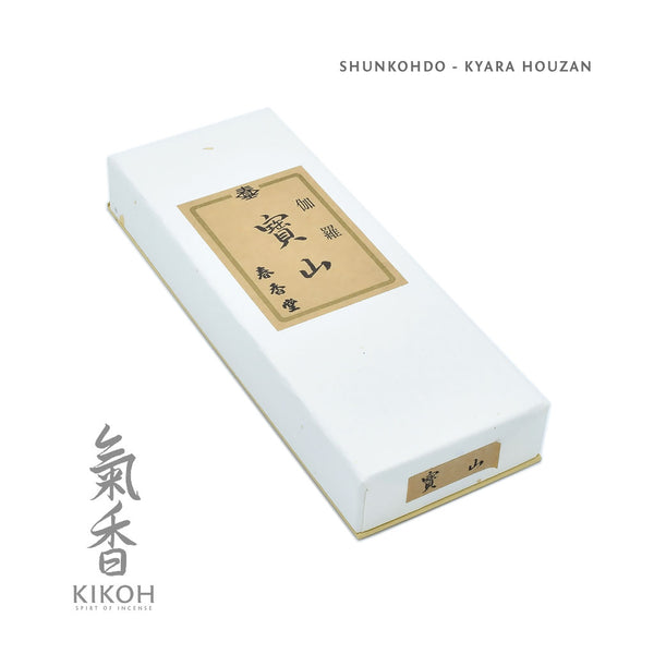 Shunkohdo Kyara Hozan Incense - Kikoh Incense LLC