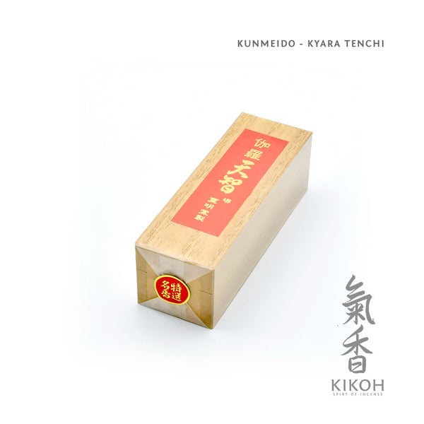 kyaraTenchi_600x.jpg?v=1657487064
