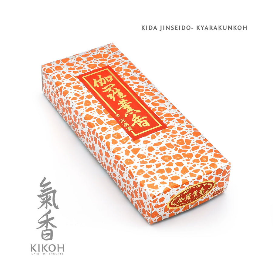 Kida Jinseido Kyarakunkoh Incense