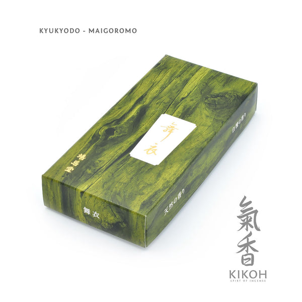 Kyukyodo Maigoromo Incense - Kikoh Incense LLC