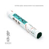 Nippon Kodo Mainichi-koh Incense - Viva Sandalwood Roll