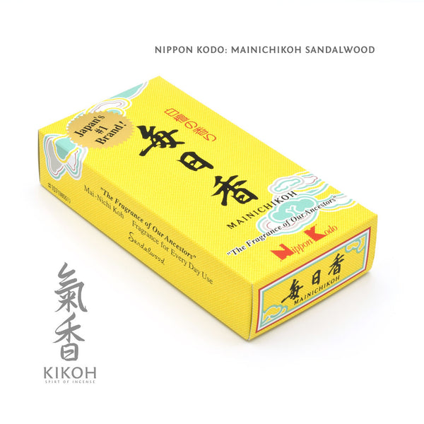Nippon Kodo Incense Kikoh Kikoh Incense LLC