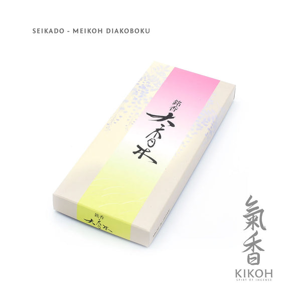 Seikado Meikoh Daikoboku Incense - Kikoh Incense LLC