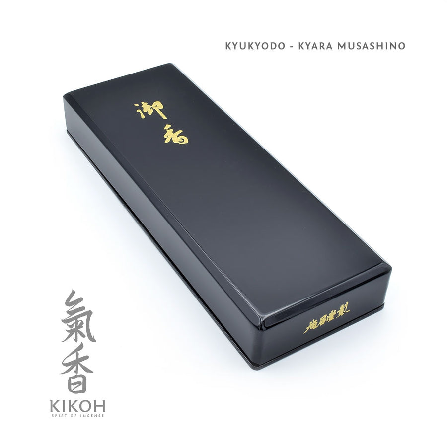 Kyukyodo Kyara Musashino 武蔵野 Incense