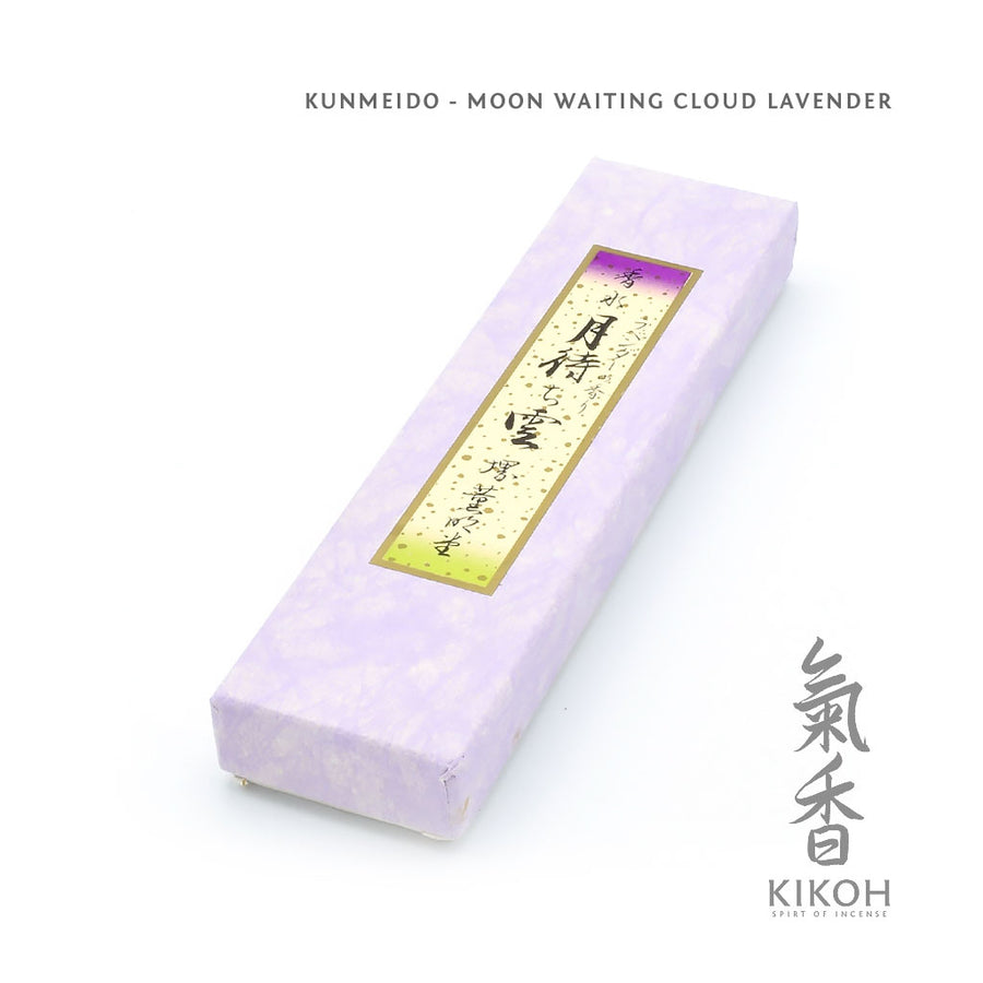 Kunmeido Moon Waiting Cloud Lavender Incense