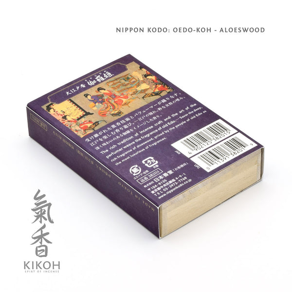 Nippon Kodo Oedo-koh Incense - Aloeswood - Kikoh Incense LLC