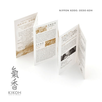Nippon Kodo Oedo-koh Incense literature