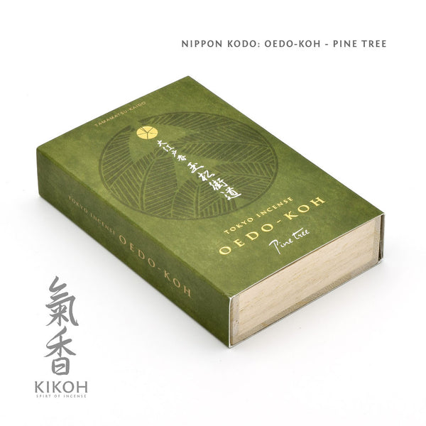 oedoKohPineTree1_600x.jpg?v=
