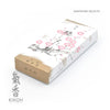 Shoyeido Selects - Plum Blossom (Baika-Ju)