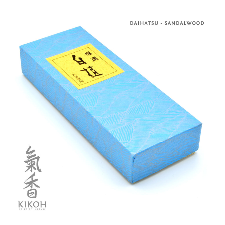 Daihatsu Good Fortune Sandalwood Incense