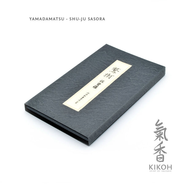 shushuさん専用です！ Yamadamatsu Shu-Ju Sasora Incense - Kikoh Incense LLC