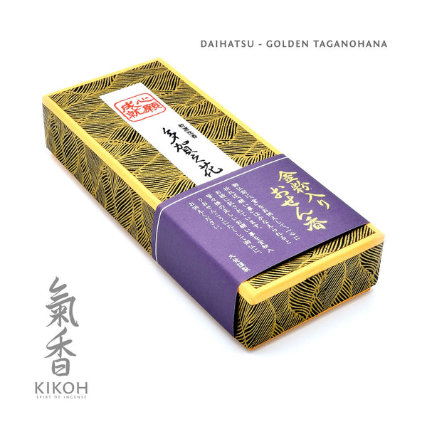 Daihatsu Golden Taganohana Incense - Kikoh Incense LLC